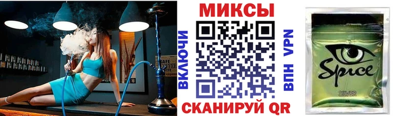 ОМГ ОМГ зеркало  даркнет сайт  Кукмор  БУТИРАТ GHB 
