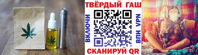 Cannafood марихуана  Кукмор 