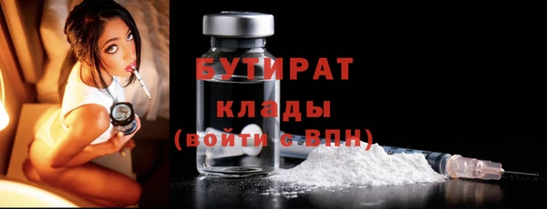 кокаин Алексин