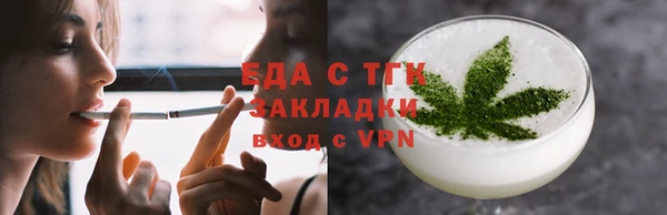 кокаин колумбия Алзамай