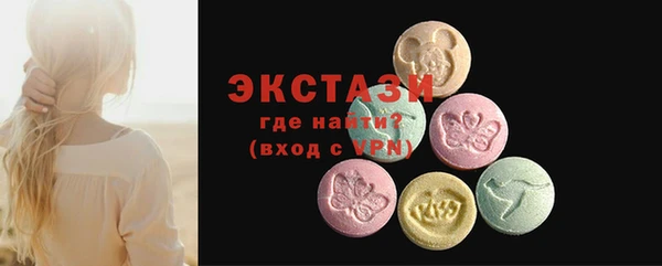 кокаин колумбия Алзамай