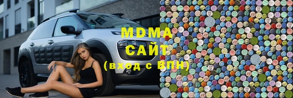 бутират Алексеевка