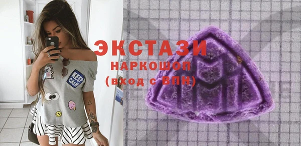 кокаин колумбия Алзамай