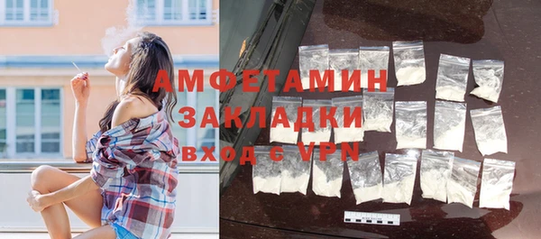гашиш Пересвет