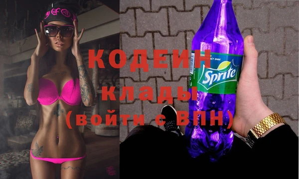 кокаин колумбия Алзамай