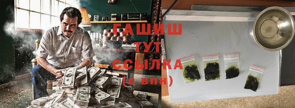 кокаин колумбия Алзамай