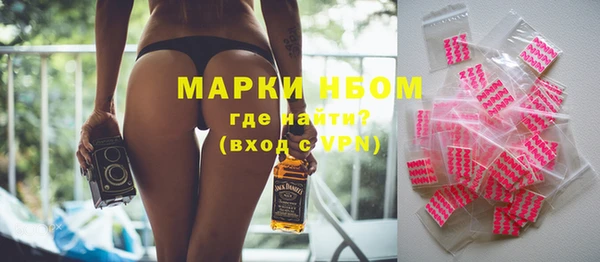 кокаин колумбия Алзамай