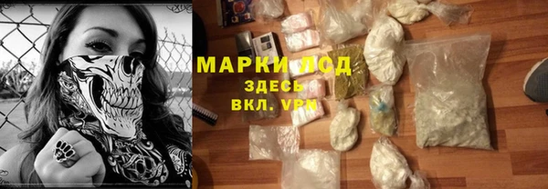 марихуана Остров