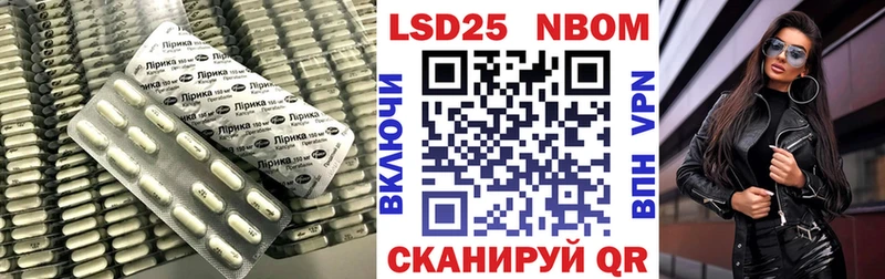 Лсд 25 экстази ecstasy  где можно купить наркотик  Кукмор 